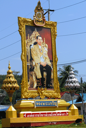 Thaise koning